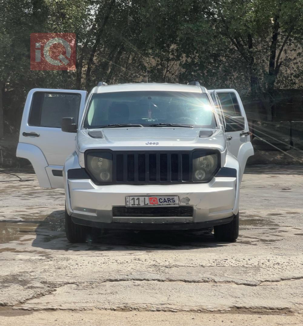 جيب ليبرتي